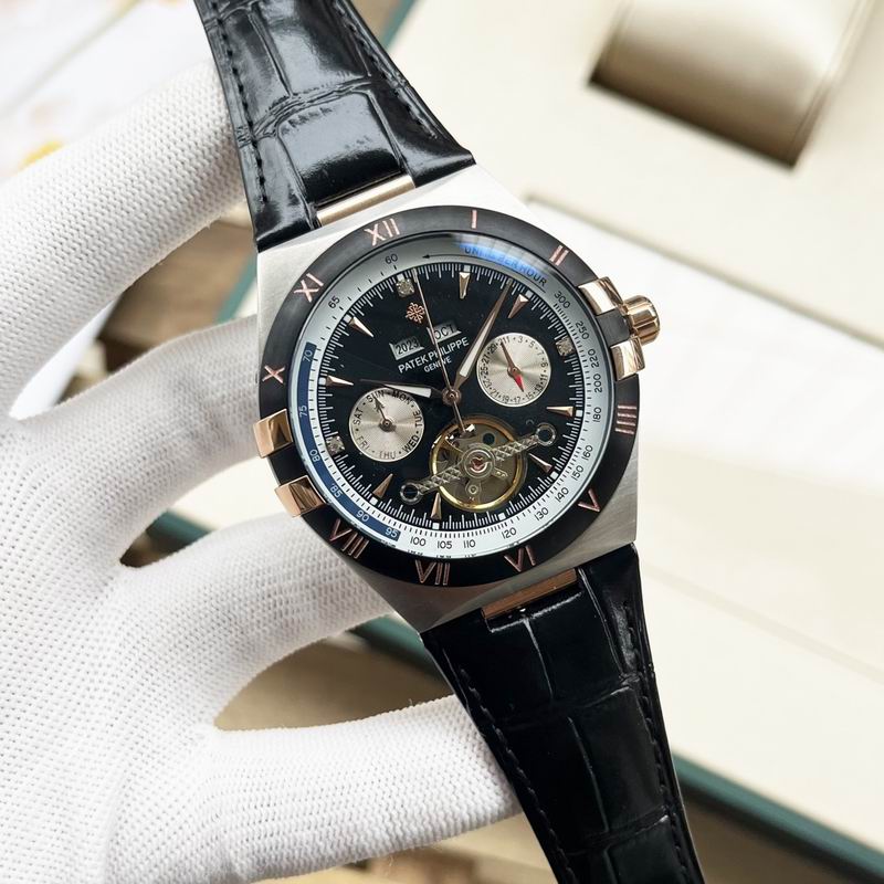 Patek Philippe watch 060738